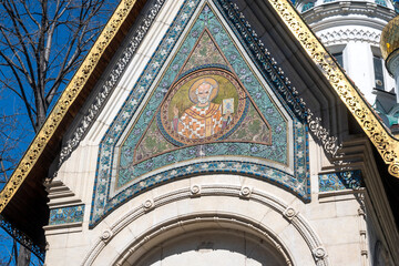 Fototapeta premium Russian church in Sofia, Bulgaria