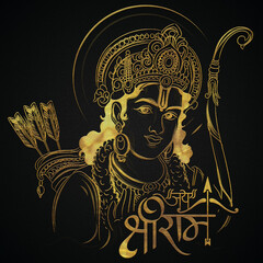 Lord Rama, Shree Ram navami golden hindi calligraphy design banner - obrazy, fototapety, plakaty
