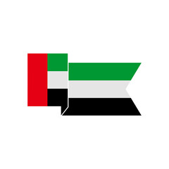 Fototapeta na wymiar United Arab Emirates flags icon set, United Arab Emirates independence day icon set vector sign symbol