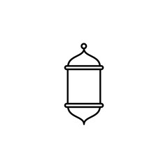 Lantern icon,ramadan kareem icon vector logo design template