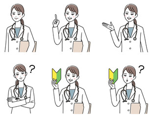 若い女性医師の表情のセット