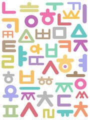 Graphic design of proud Hangeul, a UNESCO World Heritage Site, 유네스코 세계문화유산인 자랑스러운 한글의 그래픽디자인 
