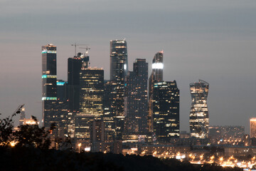 Fototapeta na wymiar night Moscow city view