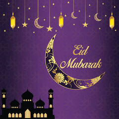 Ramadan Kareem Islamic Greeting Card Background Vector Illustration