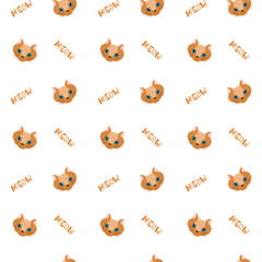 Cats seamless pattern, cute red cat headand MEOW quote. Pattern for fabric, wrapping paper, childrens clothing. Vector illustration illustration in a flat style.
