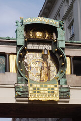 Vienna (Austria). Anker clock on the Hoher Markt square in the historic city center of Vienna.