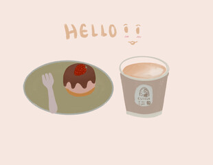 illustration of a cup of coffee