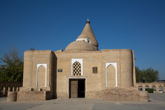 Chashmai Ayub Mausoleum, Bukhara