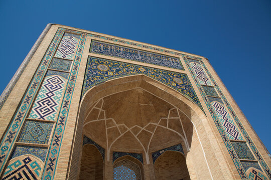 Madrasah Barakhon, Hazrati Imam Complex, Tashkent