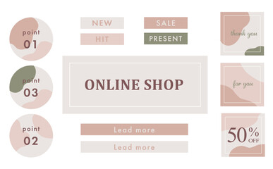 Webサイトで使いやすいフラットデザイン素材 セットベージュ