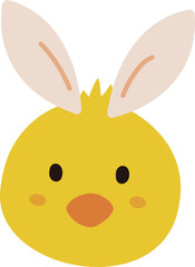 Cute Easter Chick Avatar