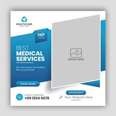 Medical healthcare square flyer social media post web promotion banner template