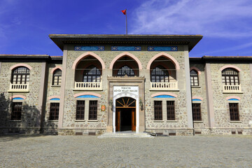 Ankara The first building of the Grand National Assembly of Turkey in Ulus (TBMM).  - obrazy, fototapety, plakaty