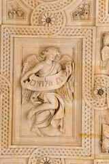 Fototapeta na wymiar Notre-Dame du Val-de-Grace catholic church, Paris, France. Ceiling sculpture.