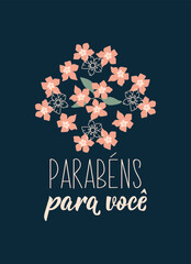 Congratulations to you in Portuguese. Ink illustration with hand-drawn lettering. Parabens para voce.