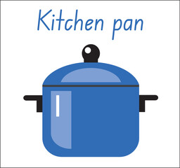 Vector images of equipment and items for the kitchen (kitchen pans).
