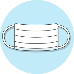 Safety breathing mask.