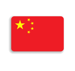 China flag - flat vector rectangle with rounded corners and dropped shadow.