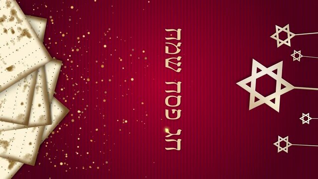Looped vertical video. Animation of stars of david and matzah bread on red background. Jewish holiday of Passover.