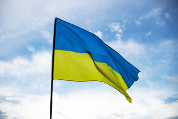 National flag of Ukraine fabric textile background