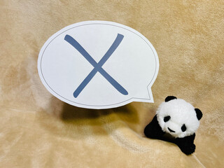 ×パンダ