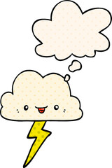 cartoon storm cloud and thought bubble in comic book style