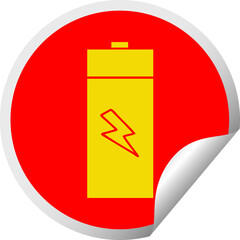 circular peeling sticker cartoon electrical battery