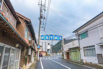 Street view of  Yunotsu Onsen (Yunotsu Hot Spring) in Shimane Prefecture, Japan