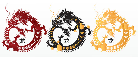 2024 Chinese new year dragon symbol. Year of the dragon character isolate vector.