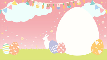かわいいイースターのイラスト背景素材　大きい卵：ピンク