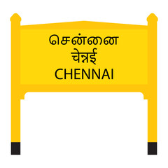 Chennai junction railways name board isolated on white