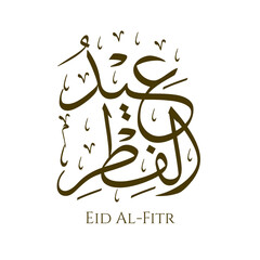 Naklejka premium Charming Eid Al-Fitr Arabic calligraphy design