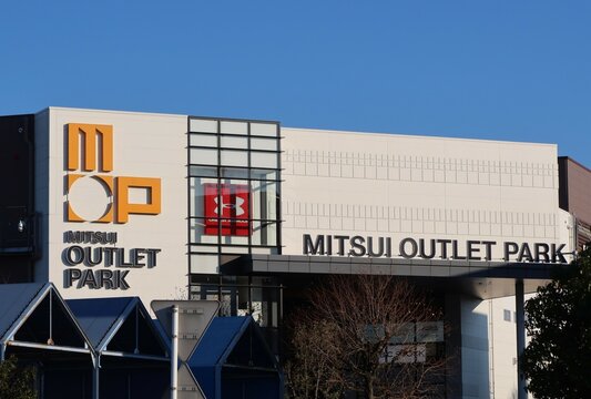Mitsui Outlet Park Yokohama Bayside building with blue sky in Yokohama, Japan. January 8, 2023