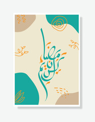 Fototapeta na wymiar Ramadan Kareem Arabic Calligraphy poster. Islamic Month of Ramadan in Arabic logo greeting design with modern style