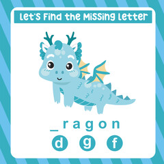 Find the missing letter cute and kawaii baby dragon worksheet for kids learning insects in English. Educational alphabetic game. Spelling and writing practise page for children. 