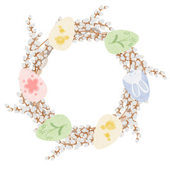 Easter wreath with a colored egg and a pussy-willow. Watercolor hand drawn illustration