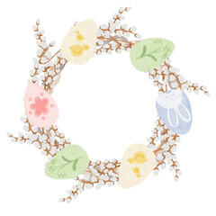 Easter wreath with a colored egg and a pussy-willow. Watercolor hand drawn illustration.