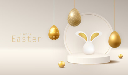 Happy Easter with cylinder display podium background. Stage with gold eggs and balls. Festive spring 3D composition with bunny ears. Studio with white backdrop. Modern creative vector illustration. - 584551344