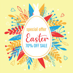 Happy Easter sale banner template with easter egg, bunny and twigs; Poster, banner, flyer