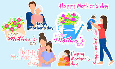 A collection of stickers that say happy mother's day.