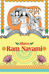 illustration of Lord Rama, Sita, Laxmana, Hanuman and Ravana in Ram Navami with hindi text Jai Shree Ram meaning Hail Lord Ram