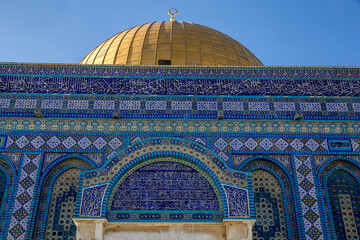 Dome of the Rock, East Jerusalem, Israel.