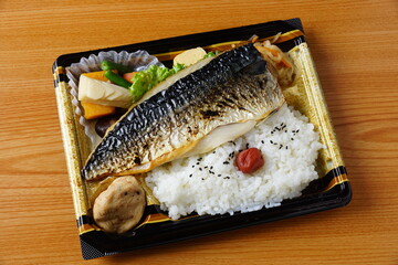 塩さば弁当　和食
