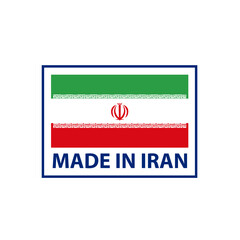 Made in Iran premium vector logo. Made in Iran logo, icon and badges