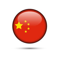 Made in China premium vector logo. Made in China logo, icon and badges