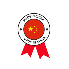Made in China premium vector logo. Made in China logo, icon and badges