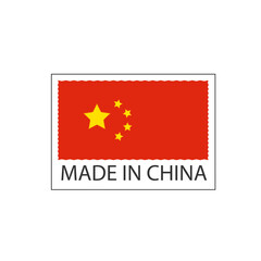 Fototapeta na wymiar Made in China premium vector logo. Made in China logo, icon and badges