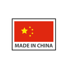 Made in China premium vector logo. Made in China logo, icon and badges