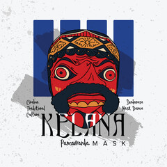 cirebon traditional culture dance mask called kelana, sundanese event banner hand drawn illustration