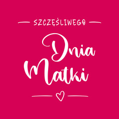 Szczęśliwego Dnia Matki. Wektorowa ilustracja © FriendlyPixels